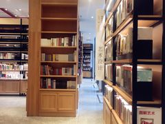 -简屋书店