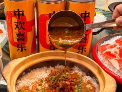 -金龙·打边炉(南京西路店)