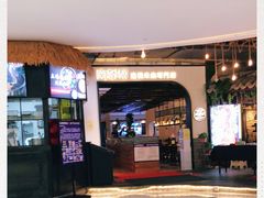 -南桥帮(昆百大·泰业城店)