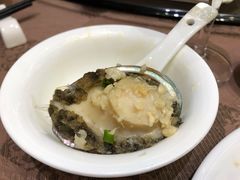 粉丝蒸鲍鱼-海景壹号大酒店(滨湖店)