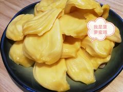 -椰夫人·养生椰子鸡(黄埔时代城店)