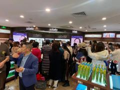 -美乐家健康生活馆(北京旗舰店)
