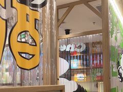 -韩悦牛排烤肉无限续(宝能中心店)