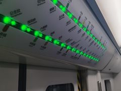 -火器营(地铁站)