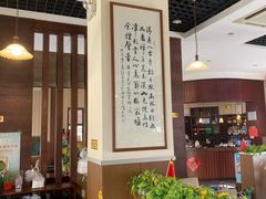 -鑫龙火锅城(青岛分店)
