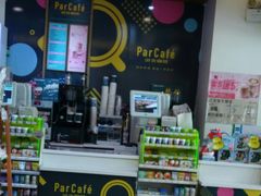 -全家便利店(红岭大厦店)