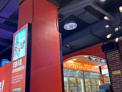 -钢管厂五区小郡肝火锅串串香(总店)