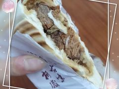 -西安手工软面(浦东南路店)