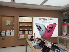 -OPPO体验店(广州荔湾区领展广场店)