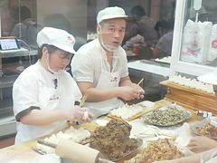 -庆丰包子铺(大屯路店)