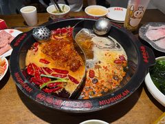 -牛市坎火锅(建设路店)