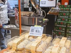 -7fresh七鲜(大族广场店)