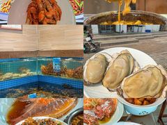 -良师门滨海人家·海鲜·家常菜(滨海城店)