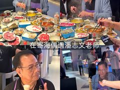 -万达广场(福州金融街店)