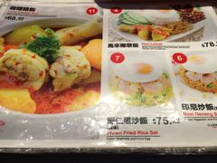 -威尼斯人酒店琳琅美食广场
