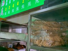 -增盛魁小吃店