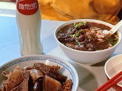 -梓记牛什(總店)