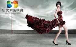深圳旭英形象空间-旭英形象空间