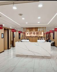 -南京康美美容医院·旗舰店