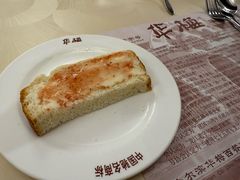 -华梅西餐厅(哈尔滨中央大街店)