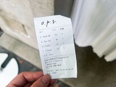 -O.P.S. CAFE