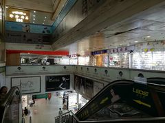 -泰康仰忠精品批发城