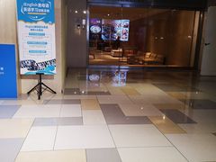 -鹏欣水游城