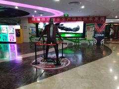 -天幕新彩云国际影城(激光巨幕店)