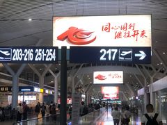 -南昌昌北国际机场