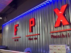 -鱼酷活鱼烤鱼(仙林金鹰店)