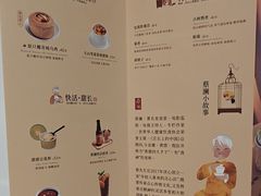 -蔡澜点心·粤菜(西单大悦城店)