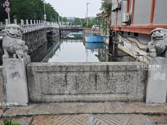 -泰州凤城河风景区-泰山公园