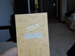 X7RH]ZPMMR(IR8[MR0O_CQ-三亚亚龙湾金棕榈度假酒店