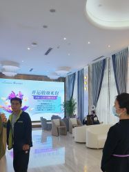 -深圳美莱医疗美容医院