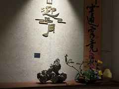 -维乐口腔·埃齐门诊(静安店)