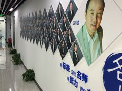 -新航道雅思托福·留学·考研培训(人民广场校区)
