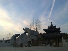 -五龙城郊森林公园