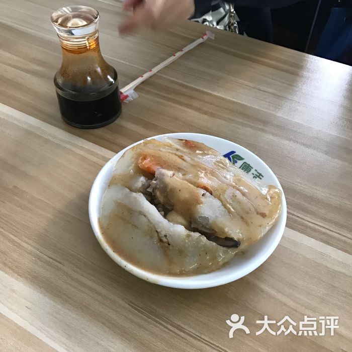 李記潮陽鱟粿(龍眼南路店)圖片 - 第30張