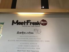 -鲜芋仙(南开大悦城店)