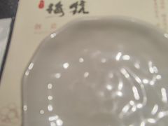 -梅筑·创意料理(王府井百货店)