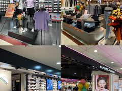 -摩登百货(岗顶店)