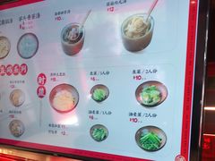 -德天顺盖码饭(人民西路店)