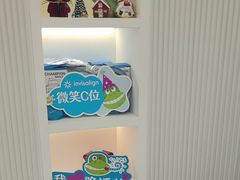 -曙康口腔·家庭全科诊疗中心