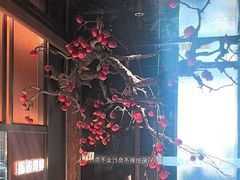 -苏淮景·苏闽融创菜·海鲜(原空港井河轩店)