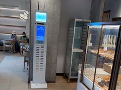 -奈雪的茶(大梅沙8号仓店)