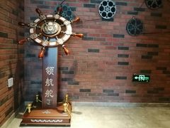 -茶啊冲电影主题文化餐厅(TOUCH12街店)