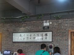 -百年银屏蚝烙·潮汕菜·非遗(乐山店)