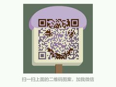 -陈勇串炸里脊(马道街步行街店)