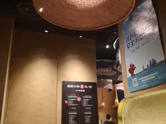 -云海肴云南菜·蒸汽石锅鱼(青岛万象城店)