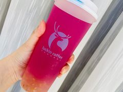-瑞幸咖啡(亿城国际中心店)